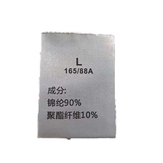 棉花星期五女士空气薄防晒衣6610（L-XL）黑白粉黄绿（下单请备注颜色尺码） 商品图6