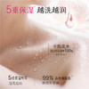 半亩花田鲜花精华沐浴露-纪念日百货门店同款171346815 商品缩略图1
