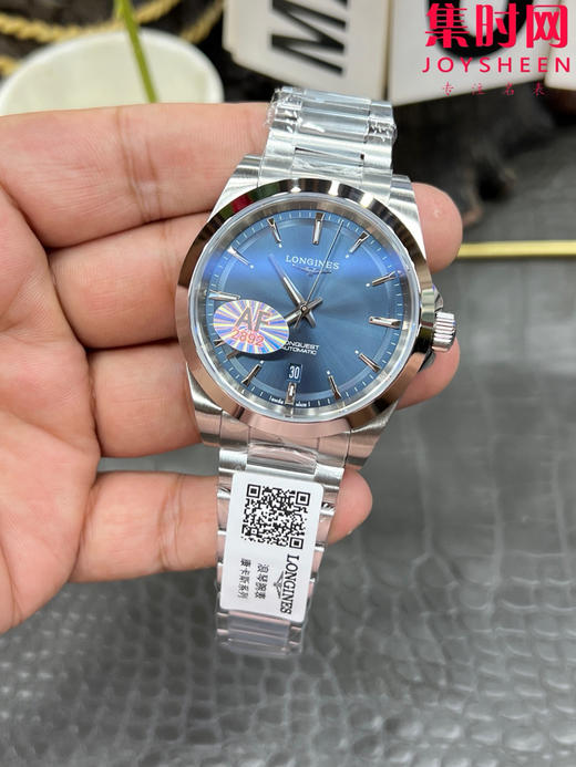 浪琴新款 AF康卡斯悦动系列41mm 男士腕表 商品图2