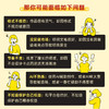 零基础短剧写作从零开始学短剧编剧AI辅助短剧变现编剧课影视艺术 商品缩略图2