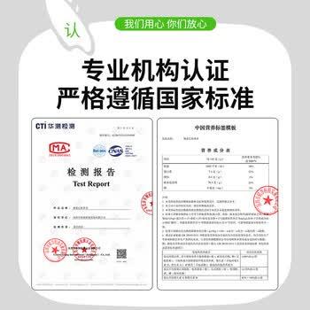 南纳香赋泰长粒香米大米20斤彩色礼箱装5kg*2 似猫牙米 箱装共10kg /粮油调味 /米 /泰国香米 商品图6