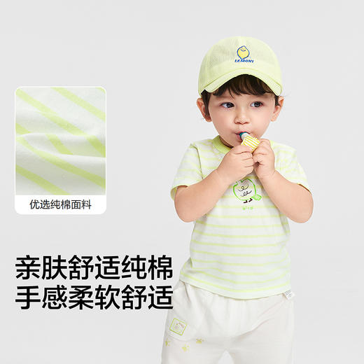 【商场同款】巴拉巴拉宝宝短袖t恤婴儿上衣2026新款清爽时尚可爱 商品图3