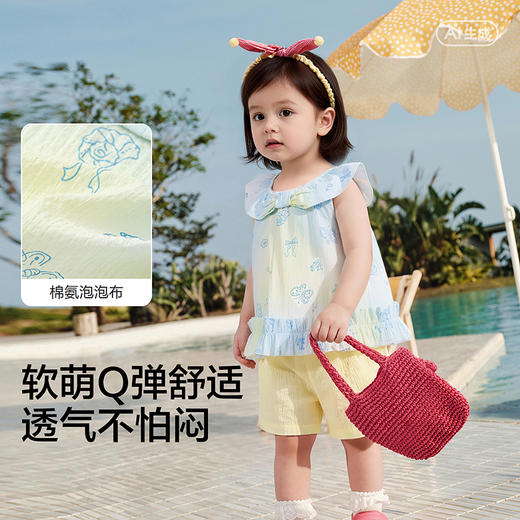 【balaOne】巴拉巴拉宝宝短袖套装婴儿女童两件套2026款可爱时尚 商品图3