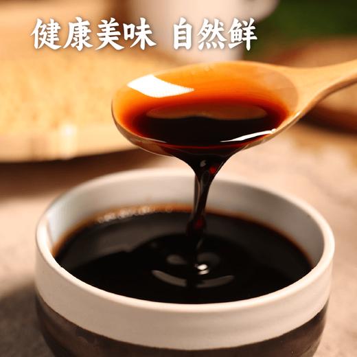 【上新】香畴 二次发酵酱油  自然农法种植黄豆 古法酿造   自然发酵365天  二级酱油1.9L   酱香柔和  本味鲜香 商品图2
