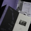 【我们/WoMen书系】活着，还活着呢！ 商品缩略图2