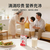 新老包装【每盒5.0蛋白+162mg高钙】神气水牛  强势升级 水牛纯牛奶香浓醇厚125ml*盒 商品缩略图2