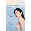 DPDP空气持妆滤镜粉底液-纪念日百货门店同款171397882 商品缩略图3