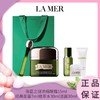 【配礼袋】LAMER/海蓝之谜浓缩修护眼霜15ml下单赠（经典面霜7ml精萃水30ml洁面30ml）内地仓发货 商品缩略图0