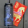 答案 马年 473ml 商品缩略图0