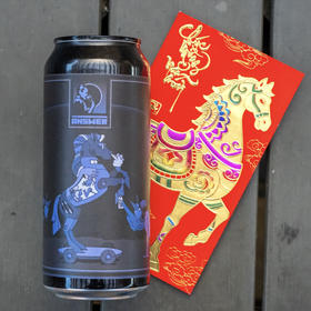 答案 马年 473ml