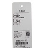 百搭波点星星配饰棒球帽-纪念日百货门店同款171349207 商品缩略图5
