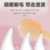 宠物硅胶牙刷三支装 狗狗猫咪口腔清洁护理舌苔刷 宠物用品批发 商品缩略图2