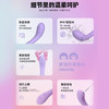 赫兹少女失重808G点拍打震动棒 加温DIY玩具女高潮神器豆豆刺激情趣用品静音玩具 商品缩略图3
