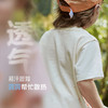 【植物肌】迷你巴拉巴拉儿童短袖T恤宝宝可爱动物速干凉感夏季棉T 商品缩略图3