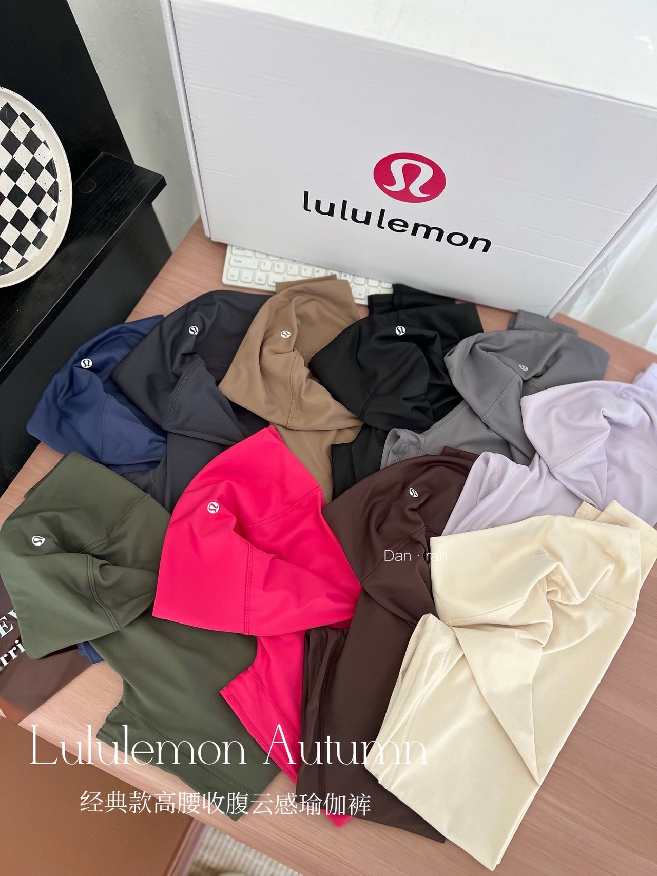 Lulu新款全新配色九分瑜伽裤 四季都可穿~