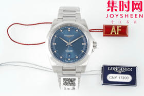 浪琴新款 AF康卡斯悦动系列41mm 男士腕表