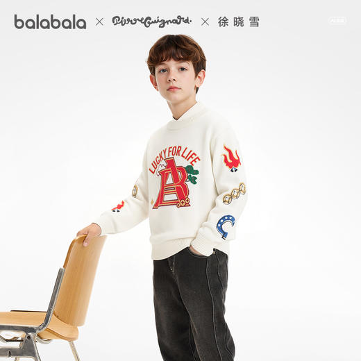 【商场同款】巴拉巴拉童装儿童毛衣男童2026新款春新年针织衫洋气 商品图2