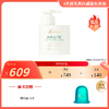 柔滑舒缓美腿精油100ml/美腿霜175ml/蜜桃紧致提臀霜 175ml /美腿精油30ml&Legology纤盈紧致美腿霜20ml套组 英国Legology 商品缩略图1
