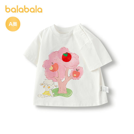 巴拉巴拉宝宝短袖t恤女童上衣2025新款夏季甜美时尚 商品图4
