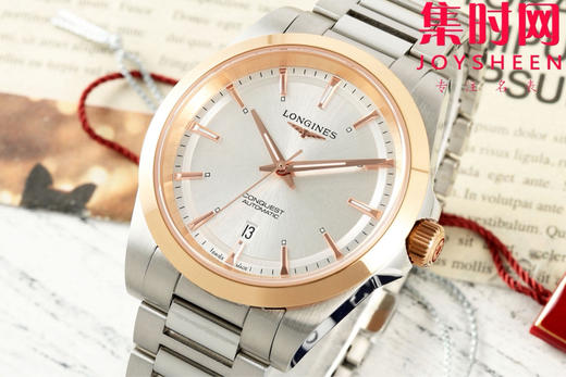 浪琴新款 AF康卡斯悦动系列41mm 男士腕表 商品图1