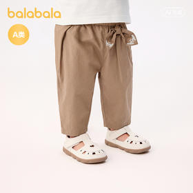 巴拉巴拉宝宝裤子女童休闲裤2025新款夏宽松舒适时髦