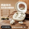 【BYOUNGER二合一无线蓝牙双耳机】双耳机设计 自带化妆镜 定向传声 高清通话 大师级调音 商品缩略图0