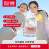 农夫山泉-婴儿水1*12*1L-纸箱装 商品缩略图1