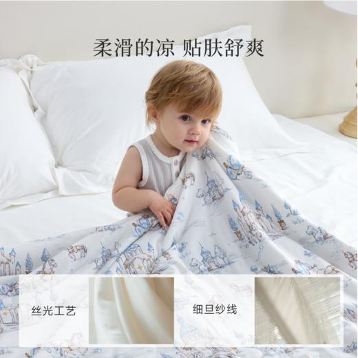 Domiamia针织凉感被（针织莱赛尔） 商品图7