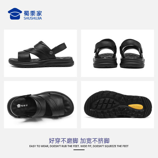【两穿沙滩凉鞋】男款休闲凉拖鞋防滑居家鞋XL619 商品图9