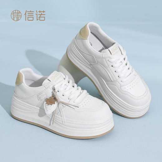 信诺妈妈运动鞋女士小白鞋百搭流苏装饰厚底休闲板鞋2026夏季新款X6L163-128 商品图2