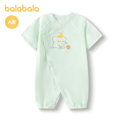 巴拉巴拉新生儿连体衣宝宝睡衣夏装2025新款哈衣舒适 商品图4