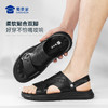 【牛皮软底户外两穿凉拖鞋】男士休闲凉拖鞋防滑居家鞋XL620 商品缩略图2