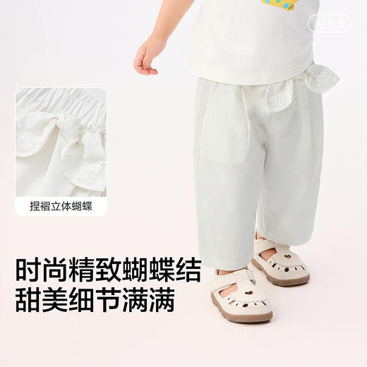 巴拉巴拉宝宝裤子女童休闲裤2025新款夏宽松舒适时髦 商品图3