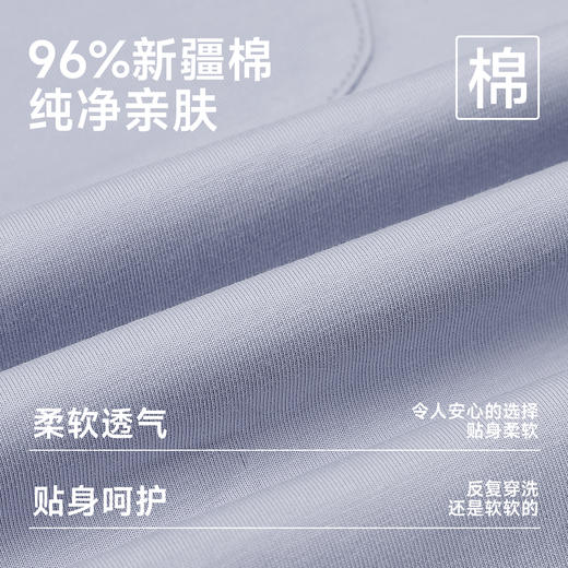 3楼绿嘉【柔柔纯棉情侣套装】绿嘉春款新款情侣睡衣纯棉柔软长袖开衫 商品图3