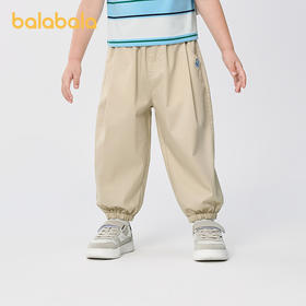 巴拉巴拉童装男童长裤宽松束脚防蚊裤2025夏新款速干