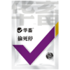 华畜 偷死停 调节肠胃 免疫力强 养殖常备 商品缩略图5