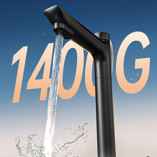 安吉尔哪吒高速净水器1400G家用净水器J3778-ROC186 玫瑰金色 商品图4