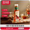 东方树叶(多口味)1*15*500mL-纸箱装-普通装 商品缩略图1