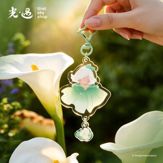 光遇亚克力可晃钥匙扣 - 马蹄莲 商品图10