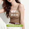 【柠可芯-螺纹肌理带杯美背吊带】自带固定杯垫，螺纹肌理无痕面料 出汗不闷热不黏腻，贴身防走光圆形领口，显露锁骨线条，任何叠搭皆可！ 商品缩略图5