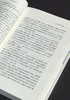 【特别推荐】《高丽朝鲜时代中国行纪资料汇编》第一辑，五册，张伯伟主编，凤凰出版社2025年12月一版一印，五册总定价：400，售价：199元 商品缩略图7