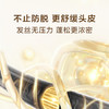 自然堂强韧防脱洗发乳600g洗发水-纪念日百货门店同款171397701 商品缩略图3