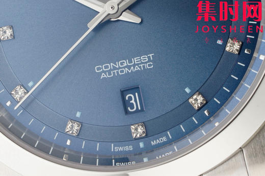 浪琴新款 AF康卡斯悦动系列41mm 男士腕表 商品图4