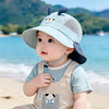 【轻薄透气不闷热、优质面料安全舒适】宝宝防晒帽春夏季婴幼儿遮阳渔夫帽大帽檐薄款可拆卸男女童太阳帽.TA 商品缩略图0