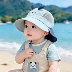 【轻薄透气不闷热、优质面料安全舒适】宝宝防晒帽春夏季婴幼儿遮阳渔夫帽大帽檐薄款可拆卸男女童太阳帽