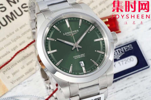 浪琴新款 AF康卡斯悦动系列41mm 男士腕表 商品图2