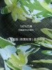 春风花影 苎麻印花衬衫FCG1SHT122 商品缩略图6