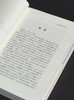 【特别推荐】《高丽朝鲜时代中国行纪资料汇编》第一辑，五册，张伯伟主编，凤凰出版社2025年12月一版一印，五册总定价：400，售价：199元 商品缩略图5