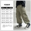【耐磨抗造❗️山系工装裤】面料耐磨不易皱，多口袋设计实用方便，束脚裤型利落有型，兼顾舒适与实用性，休闲裤春秋款韩版多袋裤长裤童装宽松QQ 商品缩略图3
