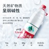 农夫山泉-天然水1*12*1.5L-白膜装 商品缩略图2